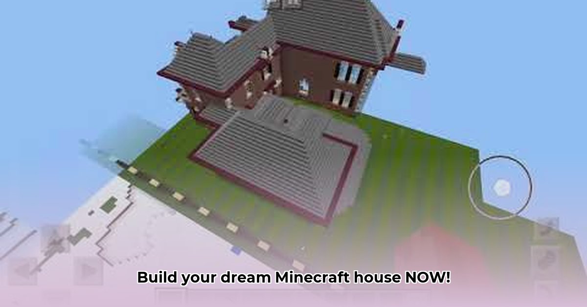 minecraft-download-house-mod